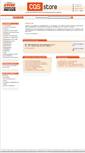 Mobile Screenshot of cas-store.com